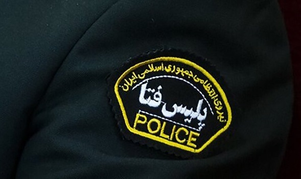 پلیس فتا: روی لینک‌های آلوده کلیک نکنید