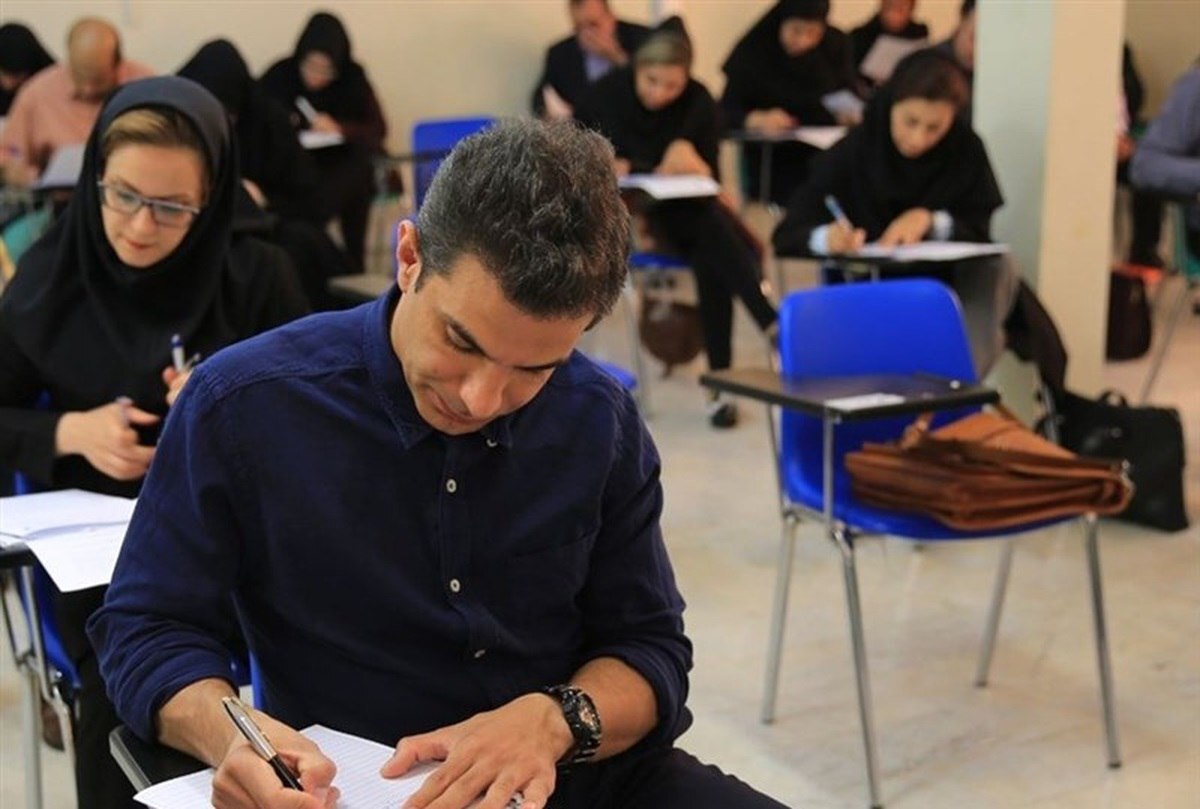 نتایج اولیه آزمون دکتری اعلام شد