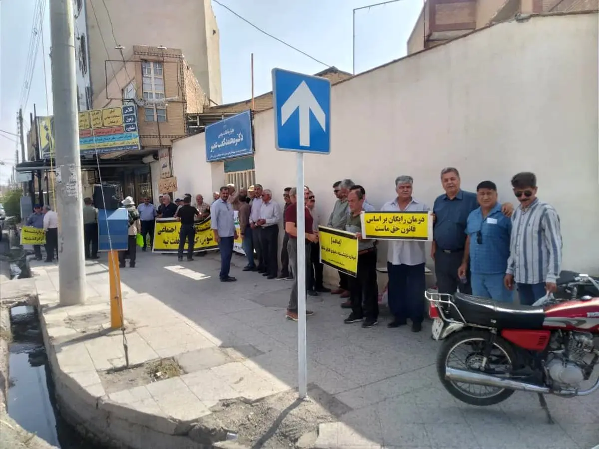 تجمع بازنشستگان شرکت واحد اتوبوسرانی تهران