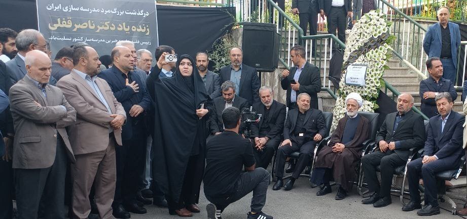 حضور رئیس‌جمهور در مراسم تشییع خیر مدرسه‌ساز