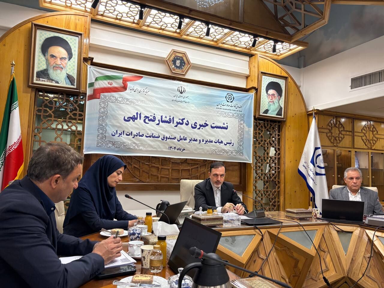 صندوق ضمانت صادرات ایران به یک میلیارد دلار سرمایه نیاز دارد