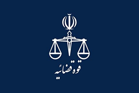 جزییات ترور یک قاضی در شیراز/ دادگستری: تروریست‌ها متواری شدند