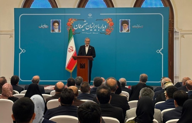 پزشکیان: ما را در وضعیت بدی قرار داده‌اند، نباید از یکدیگر جدا شویم