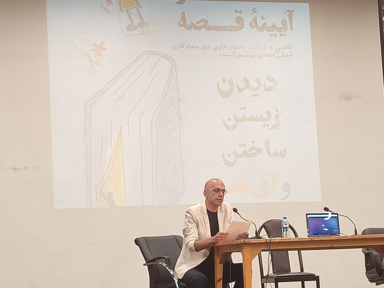 پوریا عالمی: قصه، زبان کودکانه‌ توسعه انسان امروز است