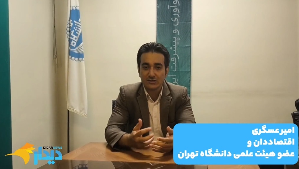 اعتصاب چرخ‌های جاده؛ صدای کامیون‌داران شنیده می‌شود؟/ پشت پرده قاچاق سوخت در ایران/ میوه‌خوردن هم تبدیل به یک چالش شد 