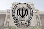 ارائه خدمات بانک سپه برقرار شد