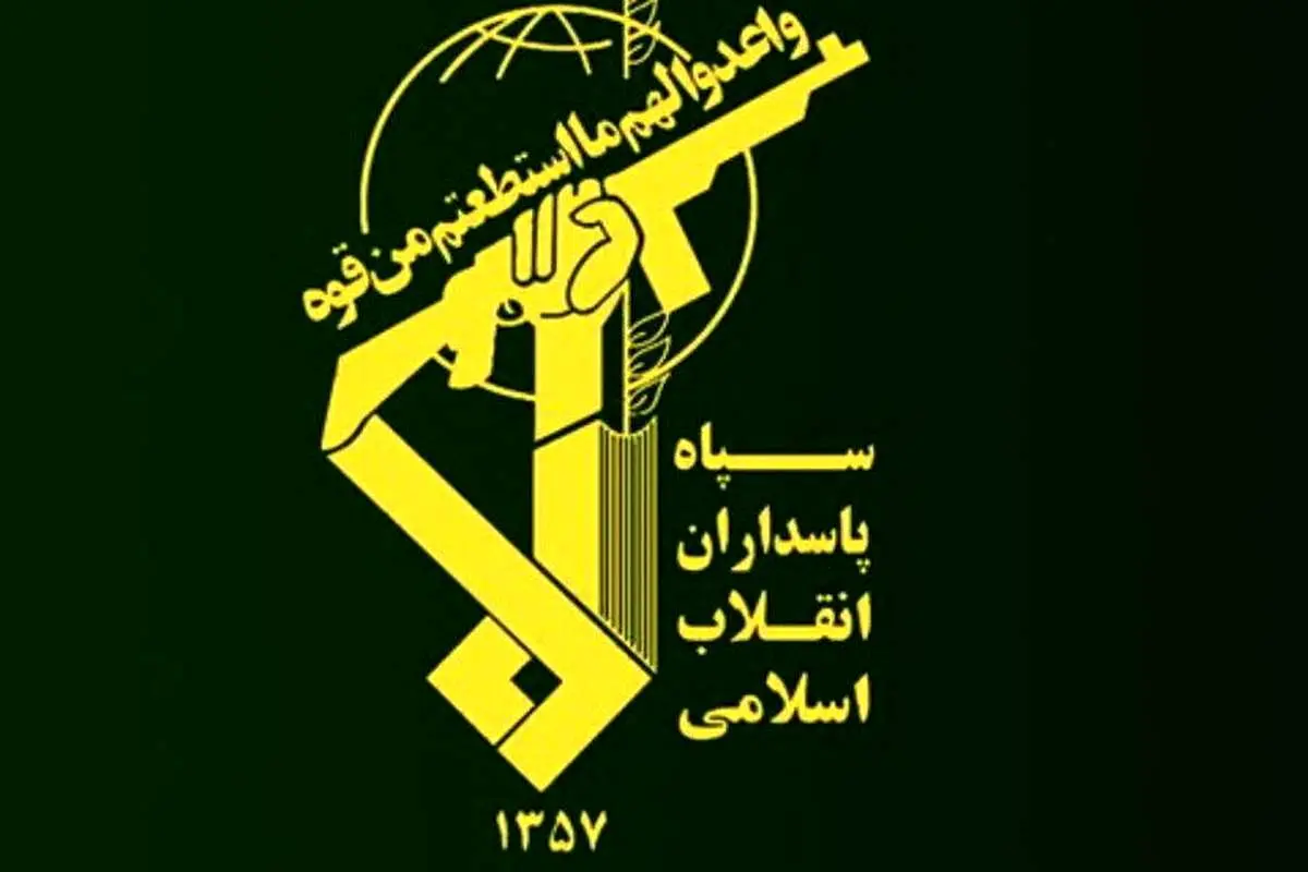 اطلاعیه سپاه پس از حمله به اسرائیل/ شلیک موشک بالستیک چند کلاهکه برای اولین‌بار