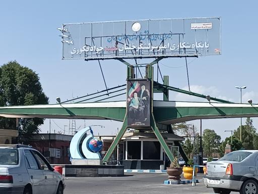 صدای انفجار کنترلشده در تبریز؛ نگران نباشید صدای انفجار کنترلشده در تبریز؛ نگران نباشید