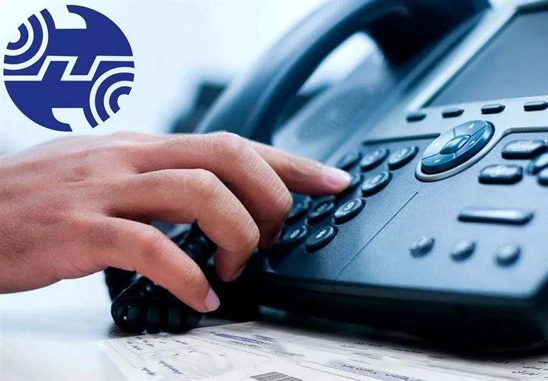 آبونمان تلفن گران شد