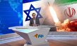 آیا اسرائیل برای حمله بعدی آماده می‌شود؟/ پاسخ کوبنده‌تر ایران در صورت تکرار حمله/ چراغ سبز سنای آمریکا به ترامپ برای حمله دوباره