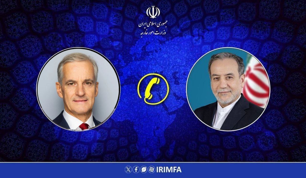 همکاری تهران با آژانس از طریق شورای عالی امنیت ملی