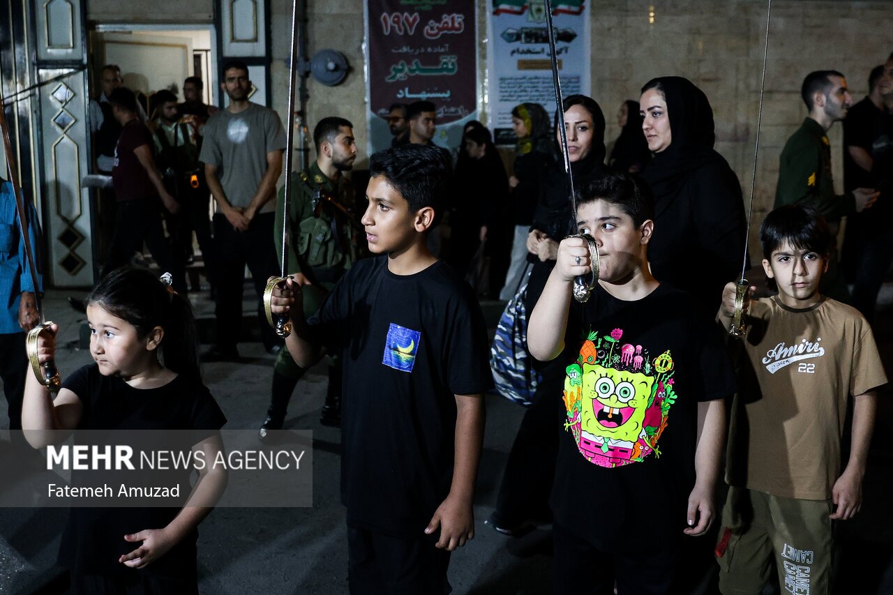 آیین شاه‌حسین‌گویان