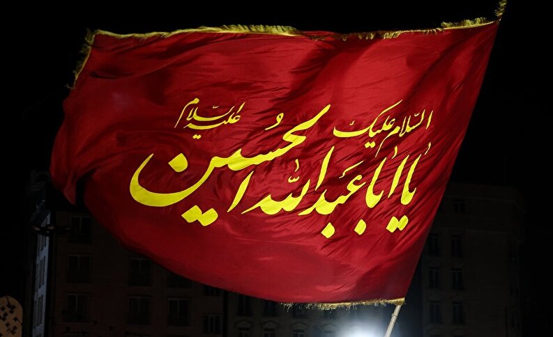 آیین شاه‌حسین‌گویان