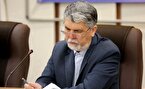 وزیر ارشاد: روز قلم روز تکریم اندیشه، معنا و آفرینش است
