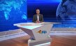 ترامپ: هفته آینده با ایران توافق می‌کنیم!/ تقاضای خانه احزاب برای اعلام عفو عمومی/ آیا مکانیزم ماشه فعال می‌شود؟