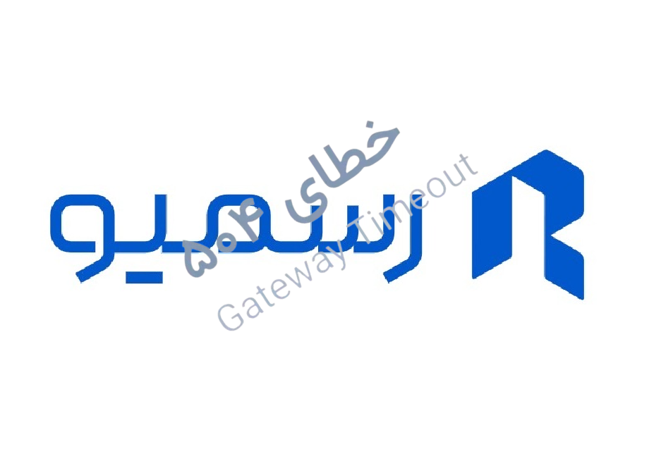 مدیران «رسمیو» در بازداشت/ ماجرای پلتفرم اطلاعات ثبتی چیست؟