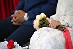 میانگین سن ازدواج اعلام شد