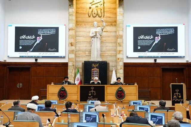 حمله اسرائیل به زندان اوین جنایت جنگی است