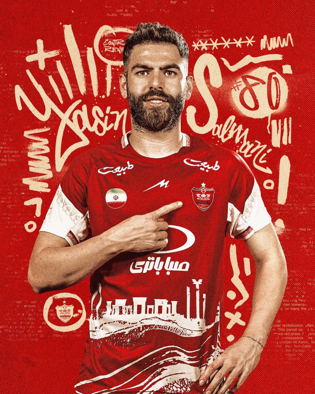 قرارداد سلمانی با پرسپولیس تمدید شد