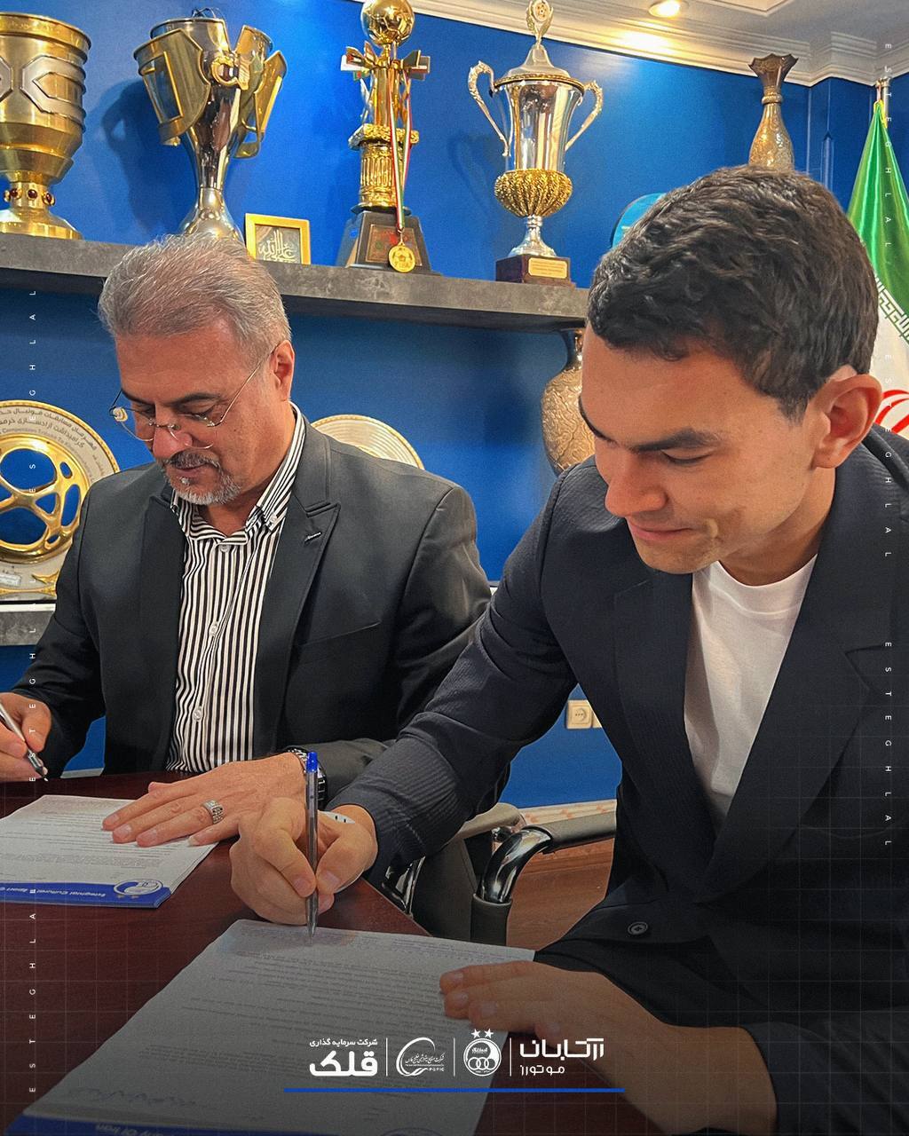 استقلال مدافع ازبکستانی خرید