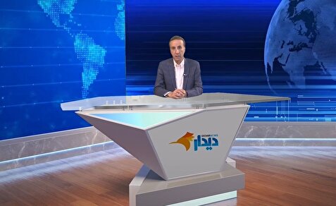 ترامپ: بمباران ايران شبیه بمباران اتمی به ژاپن بود/ زیباکلام: مرگ بر آمریکا جزو آرمانهای انقلاب نبود/ بحران اقتصادی گریبانگیر رسانههای مستقل