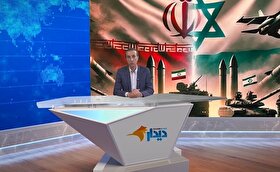 مجله خبری «۷ تیر»