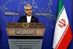 تجاوز به ایران به عنوان یک لکه ننگ بر پیشانی آمریکا باقی خواهد ماند