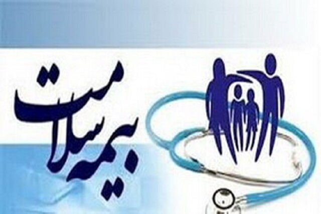 تسویه حساب مطالبات داروخانه‌ها و پزشکان طرف قرارداد بیمه سلامت