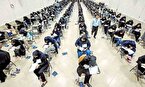 کارت داوطلبان نوبت دوم کنکور منتشر شد/ فرصت تا چهارشنبه