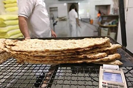 گرانی دوباره نان/ قیمت جدید این هفته ابلاغ می‌شود