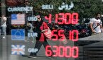 دلار زیر ۸۰ هزار تومان، به یک شرط/ سرمایه‌گذاران بورس برمی‌گردند؟
