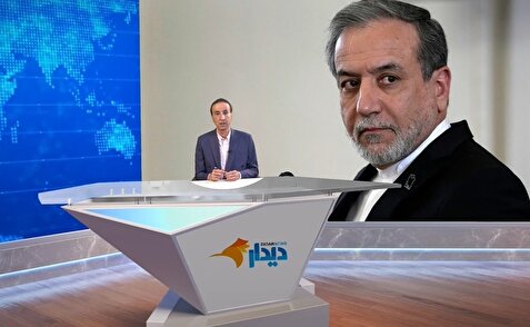 فعال شدن مکانیسم ماشه؛ پایان تعامل با اروپا/ آمریکا: يا خلع سلاح حزبالله يا فروپاشی لبنان/ افزایش شاخص فقر و فلاکت در ایران