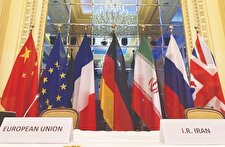 مکانیسم ماشه و شرایط پیچیده ایران