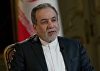 قدردانی عراقچی از نیروهای مسلح به خاطر پاسخ به دشمن تا آخرین لحظه