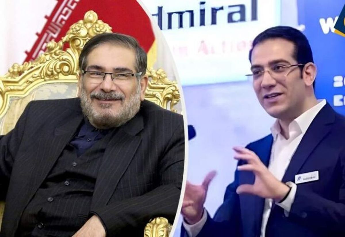 اقدام اتحادیه اروپا؛ پسر شمخانی تحریم شد