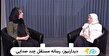 فیروزه صابر: همه باید «نه به جنگ» را فریاد بزنند/نگاه کلان نهادهای مدنی به موضوعات در هم تنیده سیاسی اجتماعی/ جنگ در ضدیت کامل با زندگی است