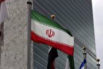 نامه ایران به شورای امنیت در پی حمله به پایگاه آمریکایی در قطر