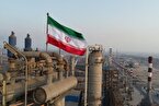 چشم طمع به ذخایر نفت ایران