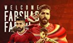 مدافع پرسپولیسی به تراکتور پیوست +عکس