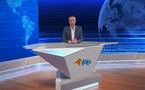 آتشبس شکننده!/ آمادگی ایران برای انتقال اورانیوم غنیشده به خارج/ تعلیق همکاری با آژانس انرژی اتمی