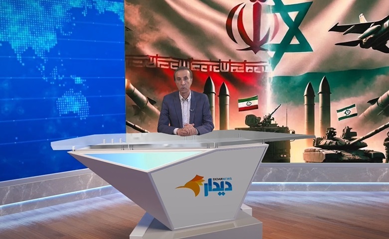 مجله خبری «۷ تیر»