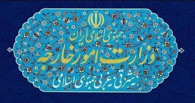 کاردار اوکراین به وزارت خارجه احضار شد