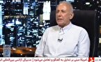 چرا صداوسیما آرامش روانی جامعه را بهم می‌ریزد؟