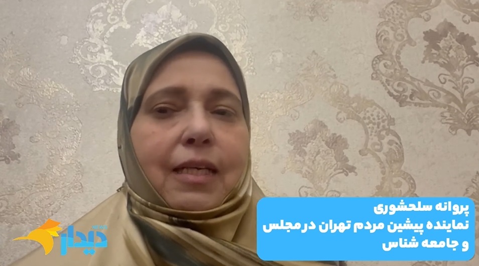 آیا اسرائیل برای حمله بعدی آماده می‌شود؟/ پاسخ کوبنده‌تر ایران در صورت تکرار حمله/ چراغ سبز سنای آمریکا به ترامپ برای حمله دوباره