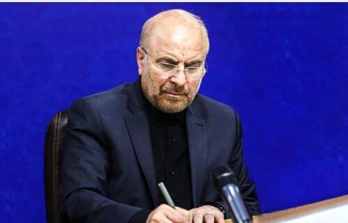 پیام تسلیت رئیس مجلس در پی درگذشت احمد توکلی