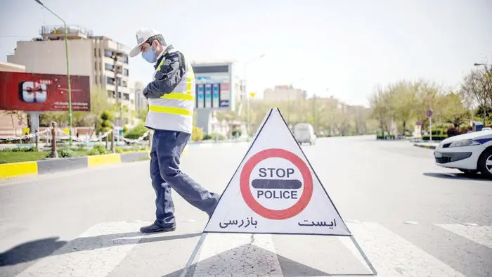 ایست بازرسی یا ایست تیراندازی؟