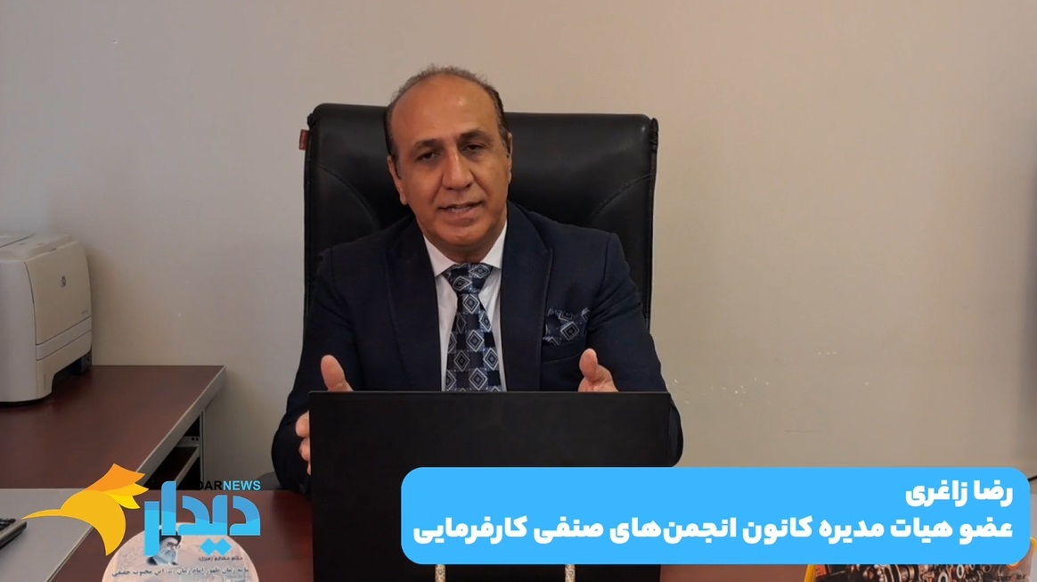 افزایش سهم مالیات؛ اصلاح ساختار یا فشار بیشتر بر مردم؟/ خصوصی‌سازی یک رویا بود/ فیلم ۱۰۰ میلیاردی، کارت زرد به وزیر!