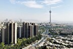 قیمت مسکن در شمال تهران؛ ریزش ۳۰ تا ۵۰ میلیونی