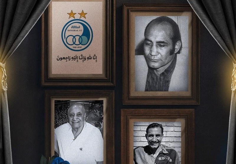 پیشکسوت استقلال در ۹۷ سالگی درگذشت پیشکسوت استقلال در ۹۷ سالگی درگذشت