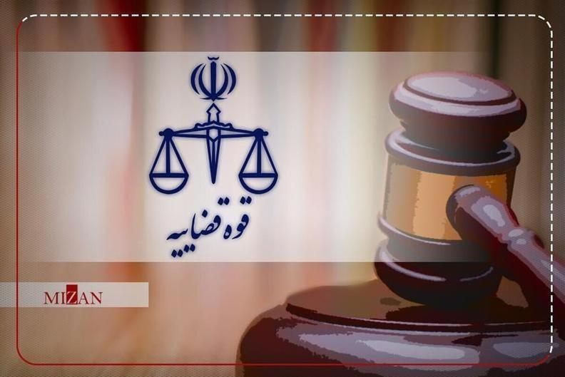 قوه قضائیه از اعدام یک «داعشی» خبر داد